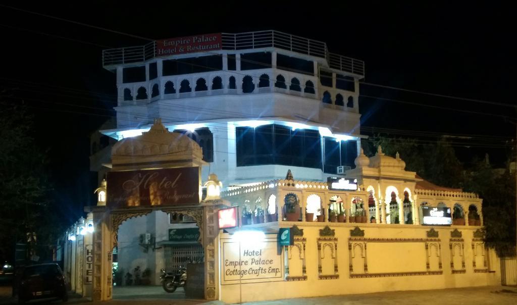 Fabhotel Prime Empire Palace Udaipur Luaran gambar