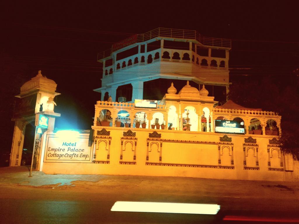 Fabhotel Prime Empire Palace Udaipur Luaran gambar